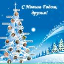 Фотография Таня Егорова