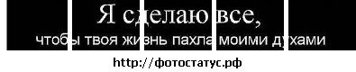 №21 Катеринка Милаева 17.09.1993: профиль, фото, статус - ВКонтакте №21 Катеринка Милаева 17.09.1993: профиль, фото, статус - ВКонтакте