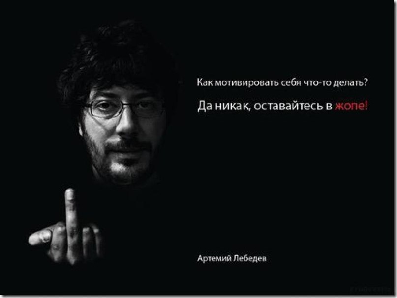 Андрей Лобода | Запорожье