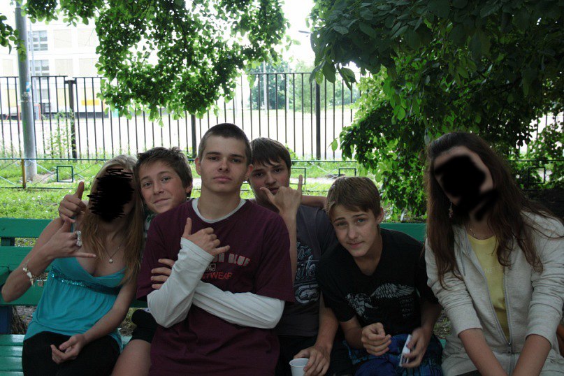 Элина Скоделарио | 