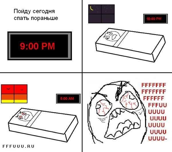 №28, Таня Крупенникова, Томск №28, Таня Крупенникова, Томск