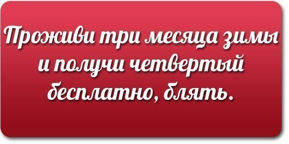 №82, Люба Ефремова, 02.01, Дмитров №82, Люба Ефремова, 02.01, Дмитров