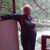 Аватар: Лиля Изергина