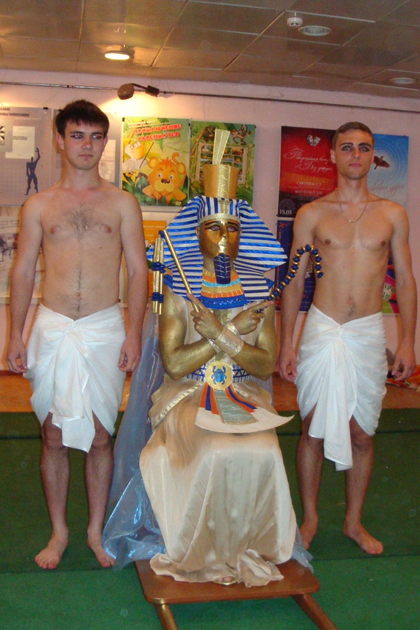 Фото профиля