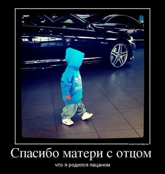 Андрей Воронов | Тюмень