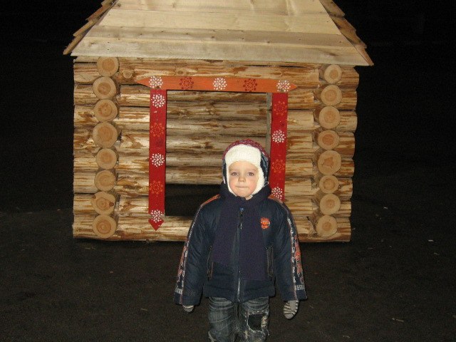 Светлана Ясинова | 