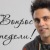 Ray william johnson что случилось. e 6fec57d3. Ray william johnson что случилось фото. Ray william johnson что случилось-e 6fec57d3. картинка Ray william johnson что случилось. картинка e 6fec57d3