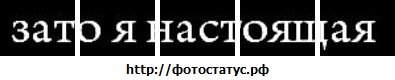 №28, Екатерина Мироненко, 37 лет, Ростов-на-Дону, Россия №28, Екатерина Мироненко, 37 лет, Ростов-на-Дону, Россия