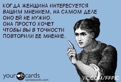 №61, Lina Gauer, 30 лет, Костанай №61, Lina Gauer, 30 лет, Костанай