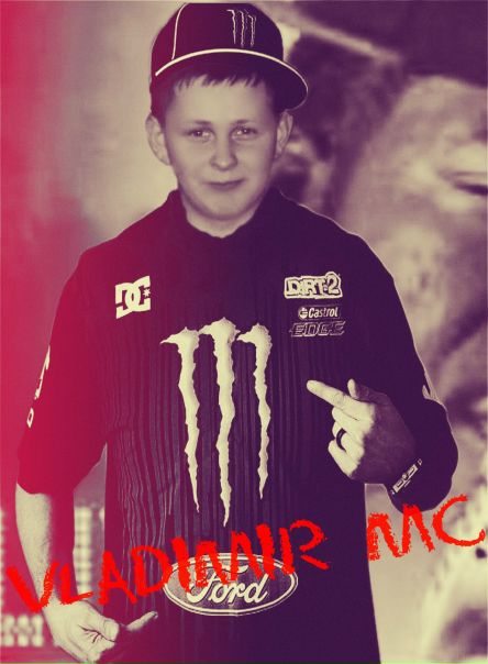 №14, Вова Хорошенюк, 30 лет, Романковцы №14, Вова Хорошенюк, 30 лет, Романковцы