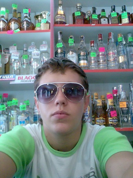 №9, Женя Куриленко №9, Женя Куриленко