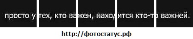 №102, Яна Антоньева, 32 года №102, Яна Антоньева, 32 года