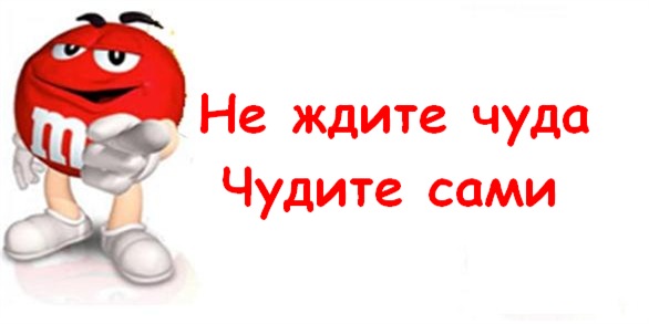№8, Александр Овдиенко, Каховка №8, Александр Овдиенко, Каховка