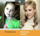 №18 Елизавета Андрюшина : профиль, фото, статус - ВКонтакте №18 Елизавета Андрюшина : профиль, фото, статус - ВКонтакте