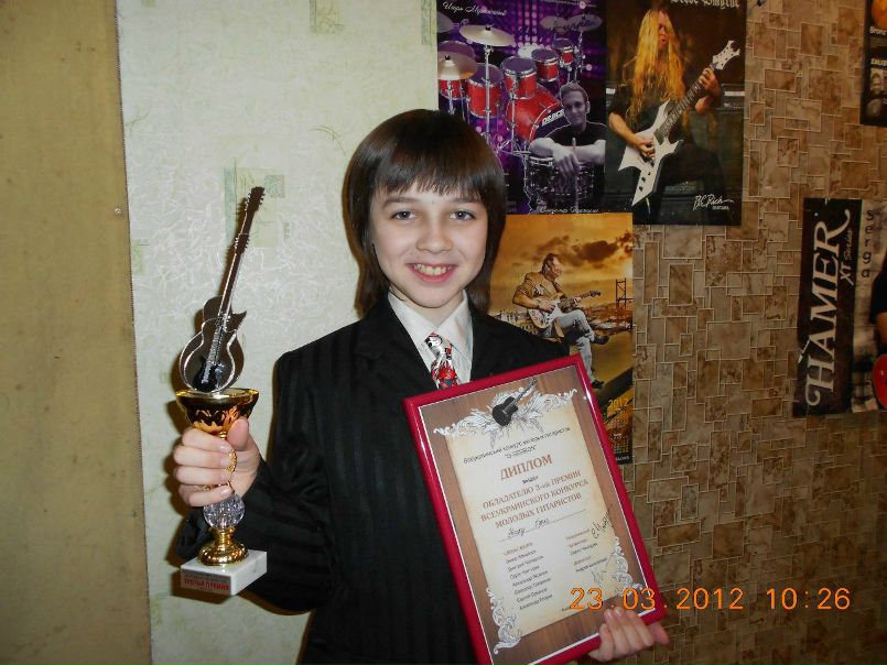 №88, Юрий Офн, Каменское / Днепродзержинск №88, Юрий Офн, Каменское / Днепродзержинск