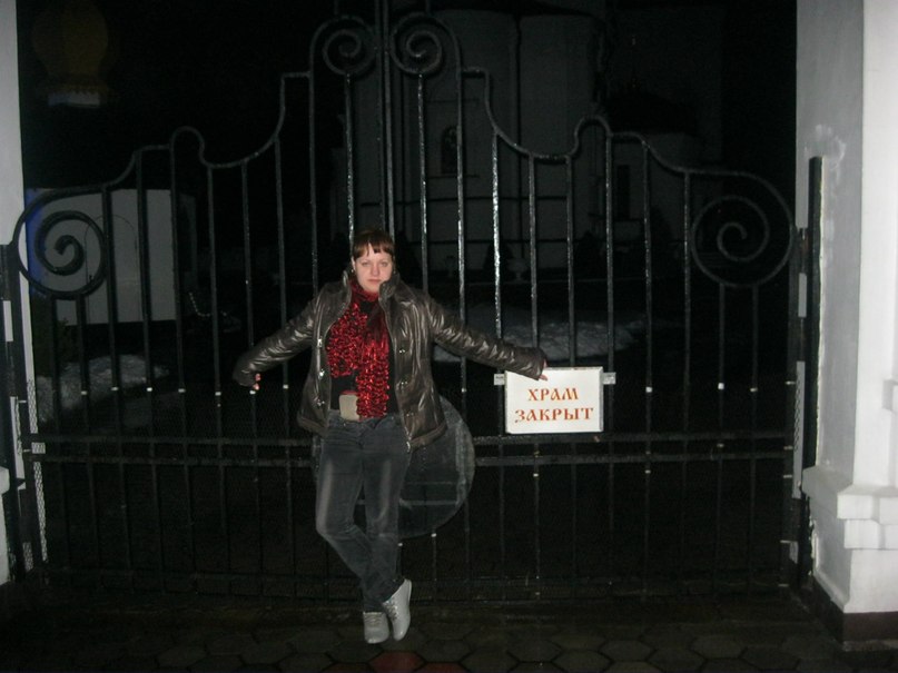 Татьяна Козлова | Екатеринбург