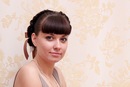 Фотография Костылевой Екатерины