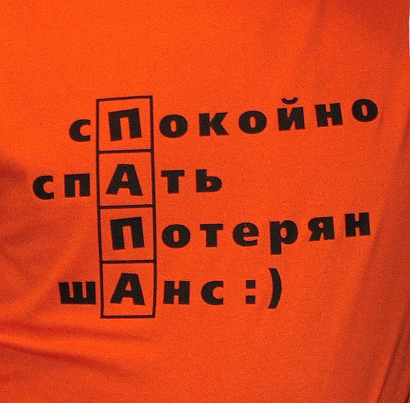 Фото профиля