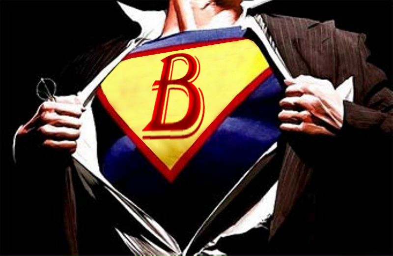 №44, Виталий Косов, Москва №44, Виталий Косов, Москва