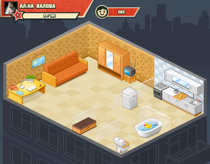 Аліна Валова | Золотоноша