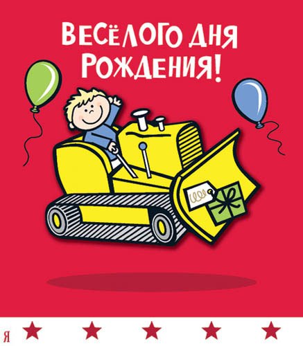 Степан Ботанин $ucce$$ | Екатеринбург