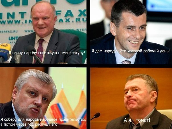 №75, Костя Гуренков, 37 лет, Санкт-Петербург №75, Костя Гуренков, 37 лет, Санкт-Петербург