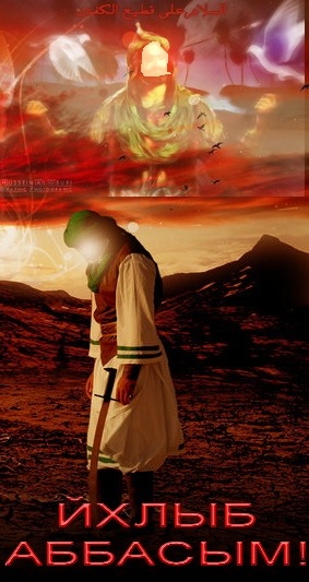 №63, Рамин Бабаев, 32 года, Масаллы №63, Рамин Бабаев, 32 года, Масаллы