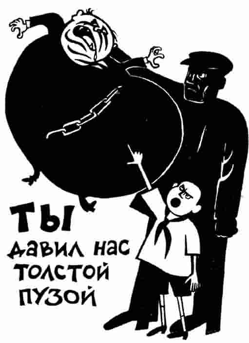 Александр Александров | 