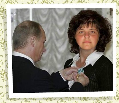 Максим Важдаев | Нижний Новгород