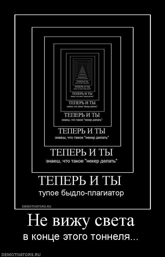 Сергей Панфилов | Нижний Новгород