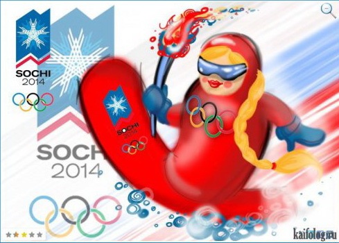 №88, Кристина Лабренд, Краснодар №88, Кристина Лабренд, Краснодар