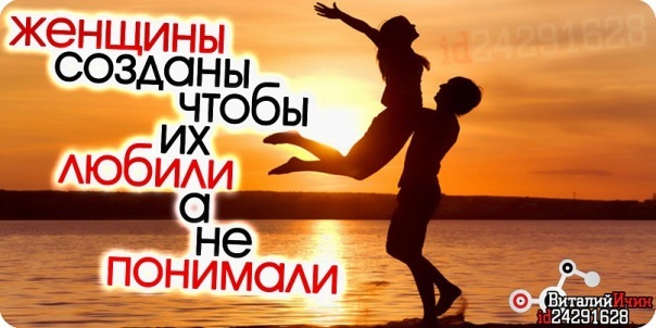 №193, Валюша Боровская, Житомир №193, Валюша Боровская, Житомир