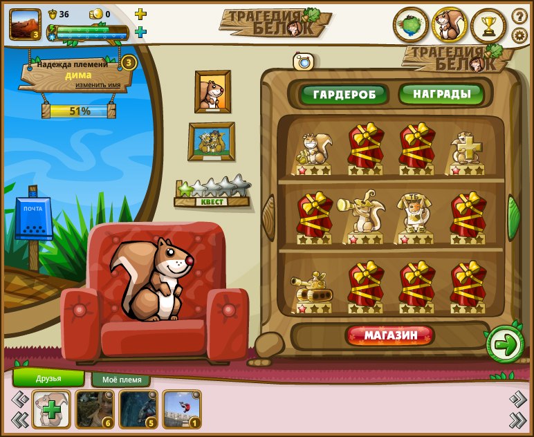 Дима Долматов | Санкт-Петербург