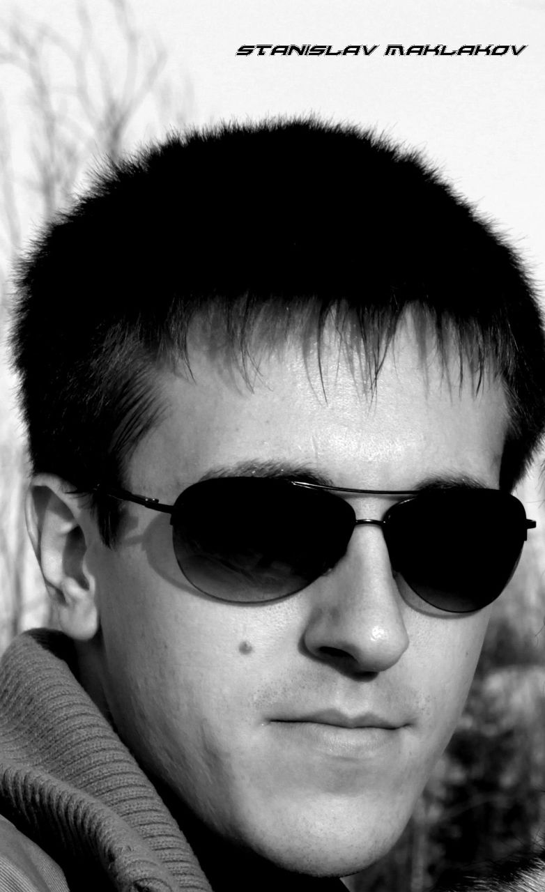 Станислав Маклаков | Нягань