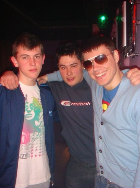 №23, Вася Кимо, Харьков №23, Вася Кимо, Харьков