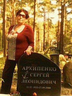 Майя Архипенко | Санкт-Петербург