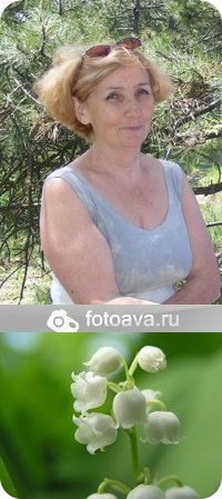 Ольга Крутина Александровна | Феодосия