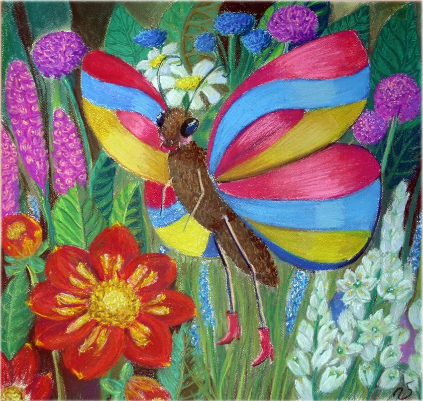 Евгения Четвертак | Киев