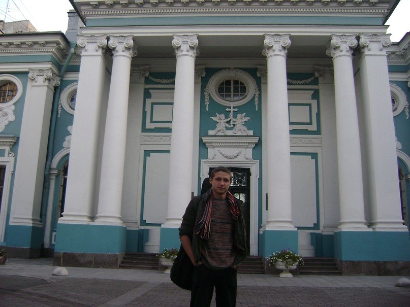 Егор Келин Человек поездЪ | 