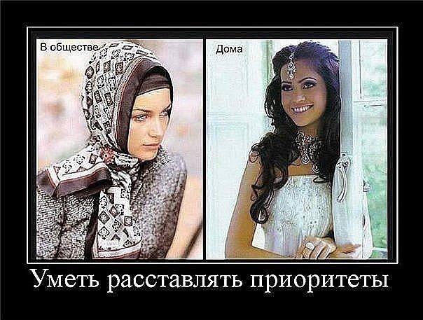 СашаL@k1 Мустяца | Одесса