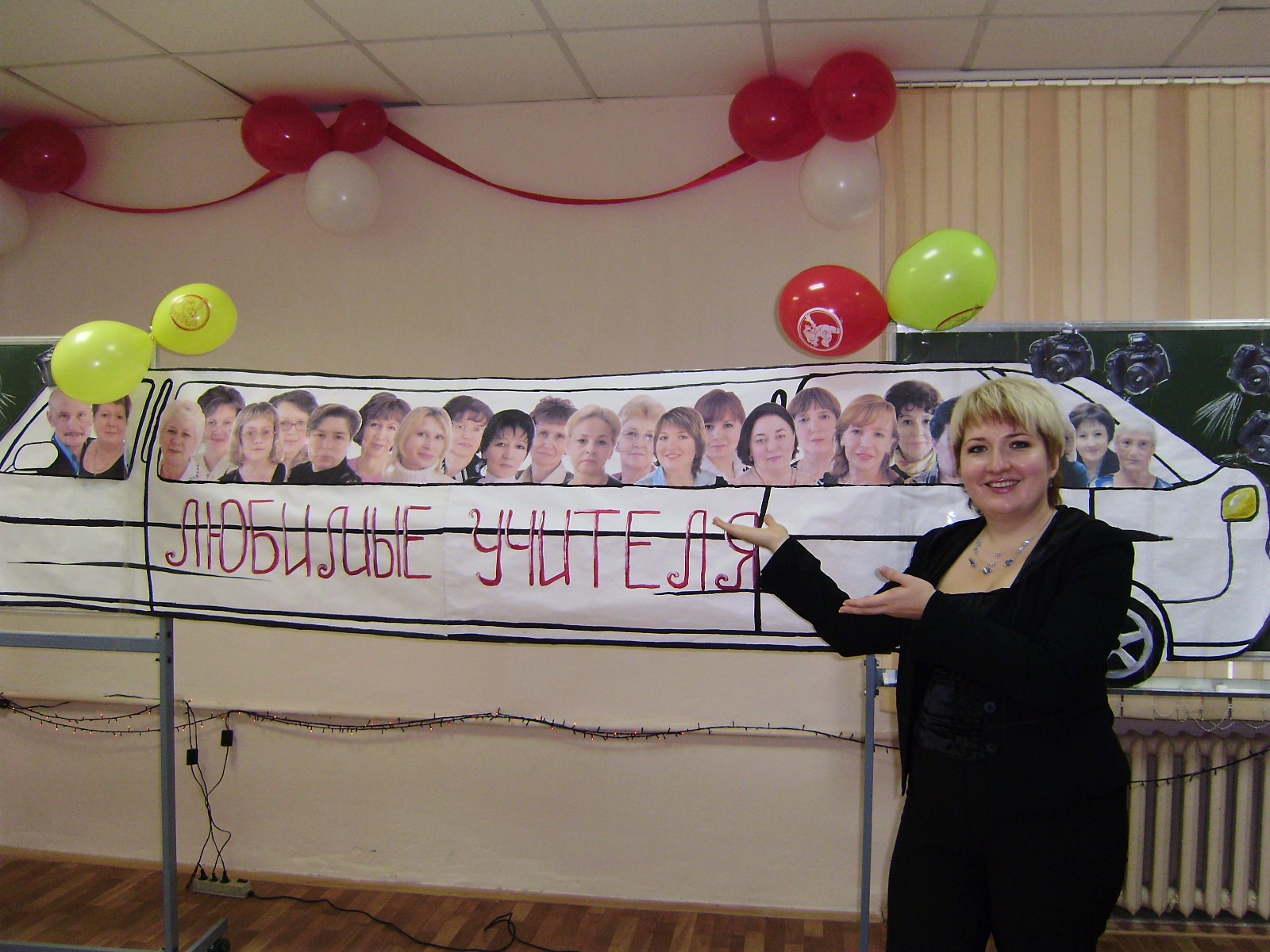 Фото профиля