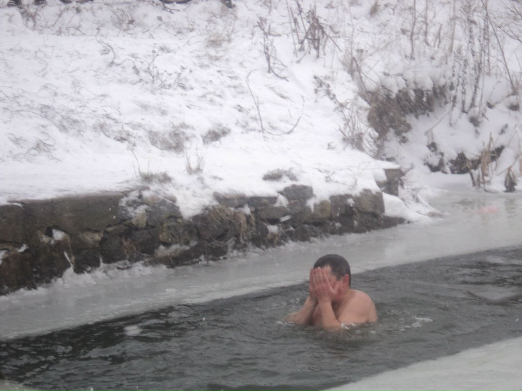 Юрий Рыбак | Днепр (Днепропетровск)