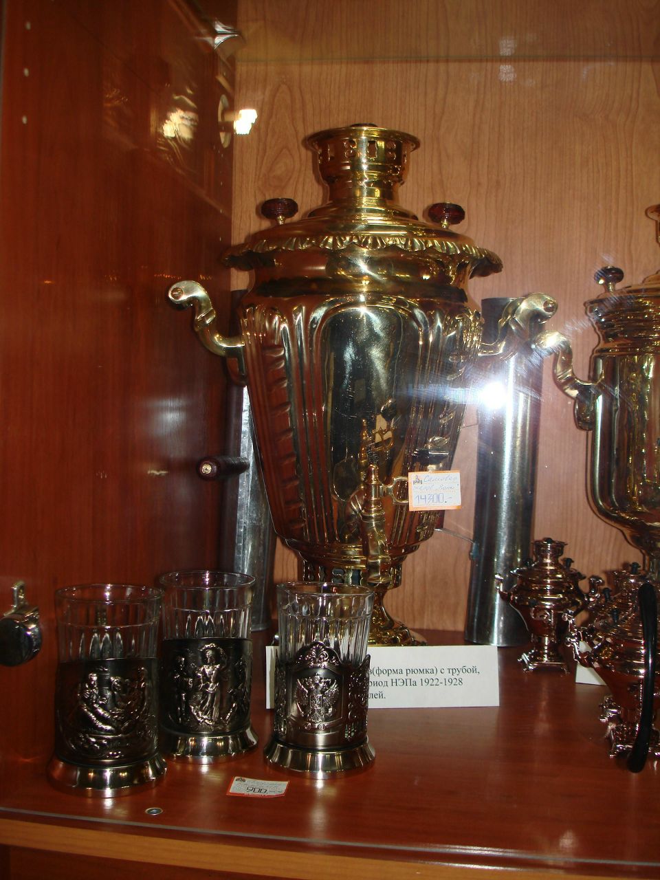 Валера Огурцов | Москва