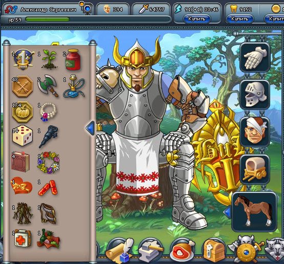 Саша Лященко .۩۞۩. БЕЛЫЙ И ПУШИСТЫЙ.۩۞۩. | Минск