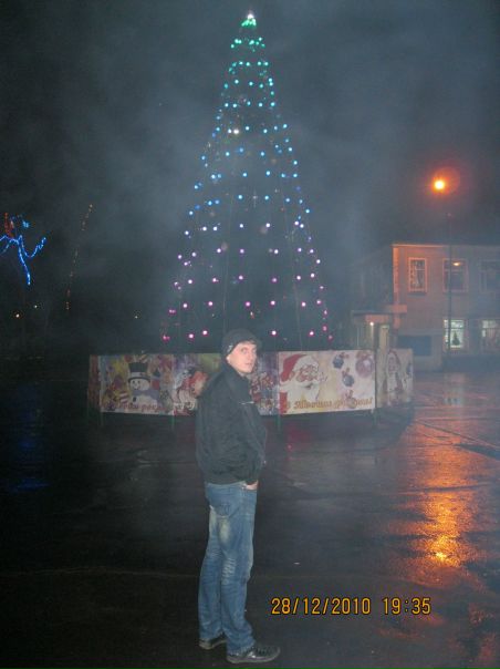 №86, Макс Зубарев, 07.04.1986, Хрустальный / Красный Луч №86, Макс Зубарев, 07.04.1986, Хрустальный / Красный Луч