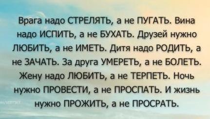 Оля Красногорова koa-la | Красноярск