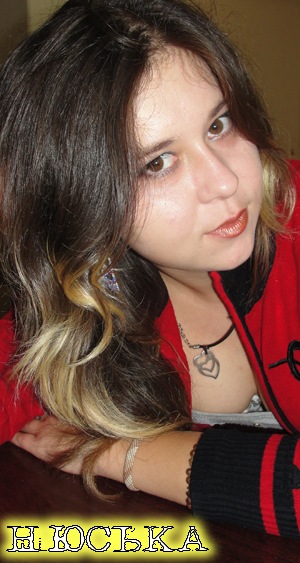 №1, Иннуська Юрченко, 37 лет, Днепр (Днепропетровск) №1, Иннуська Юрченко, 37 лет, Днепр (Днепропетровск)