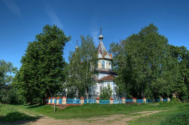 №11, Александр Шишин №11, Александр Шишин