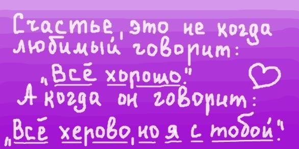 №1, Edik Pahalan, 37 лет, Ростов-на-Дону №1, Edik Pahalan, 37 лет, Ростов-на-Дону