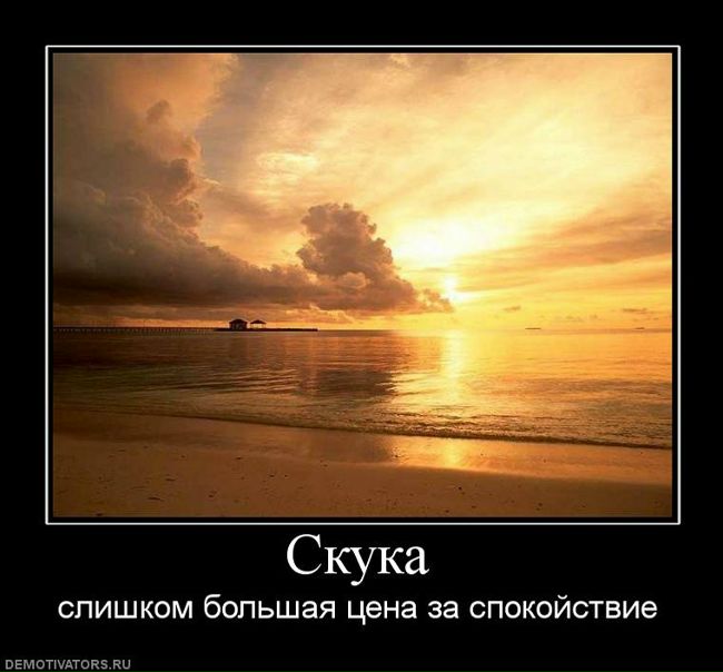 №131, Иван Вениаминович, Снегиревка №131, Иван Вениаминович, Снегиревка